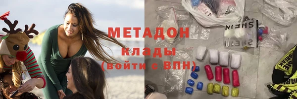 сатива Богданович