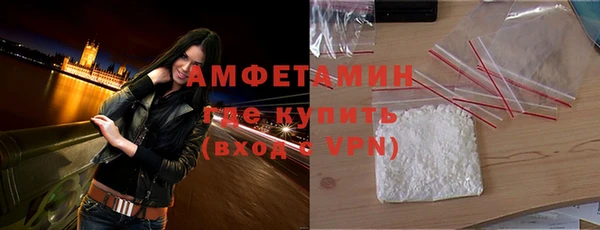 mdpv Богородск