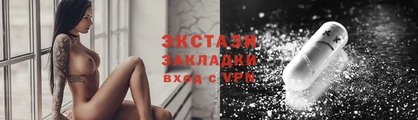 метадон Белоозёрский