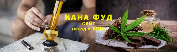 метадон Белоозёрский