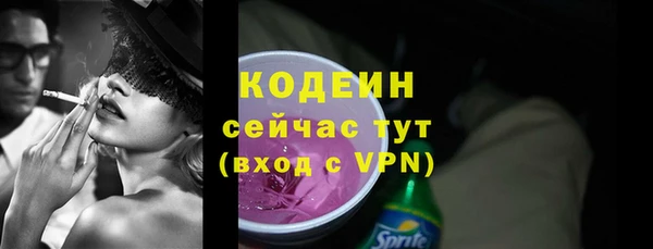 mdpv Богородск