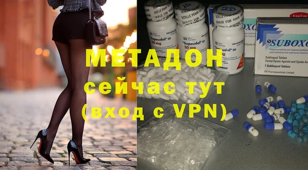 mdpv Богородск