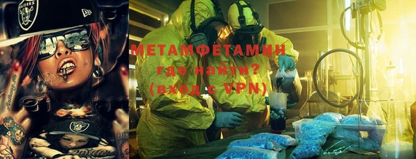mdpv Богородск