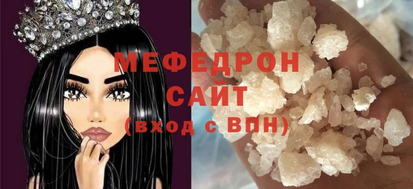 метадон Белоозёрский